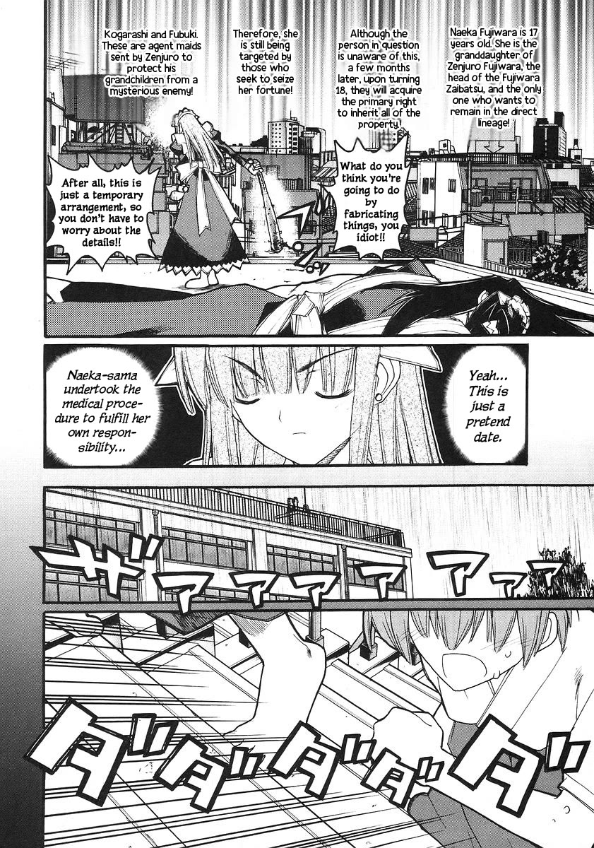 Kamen no Maid Guy Chapter 17 page 6 - Chapter 17: service seventeen