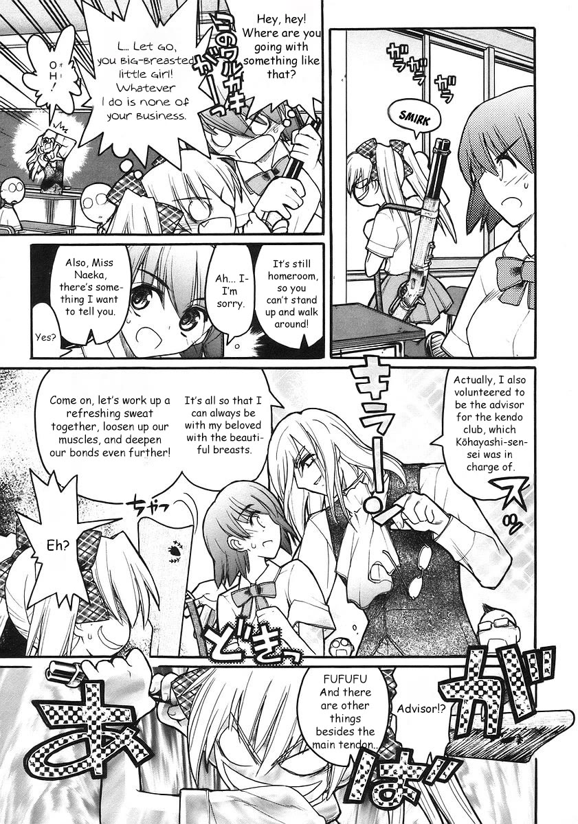 Kamen no Maid Guy Chapter 18 page 10 - Chapter 18
