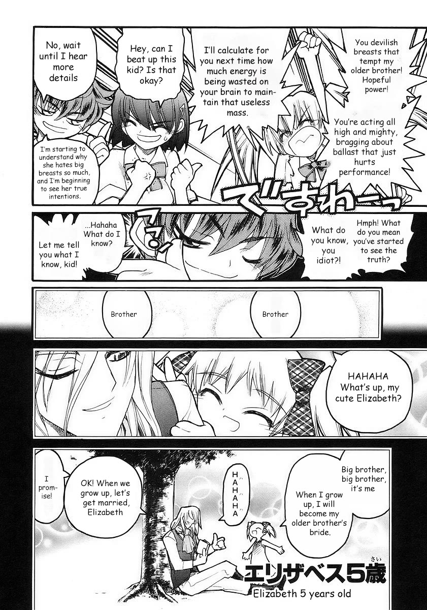 Kamen no Maid Guy Chapter 18 page 13 - Chapter 18
