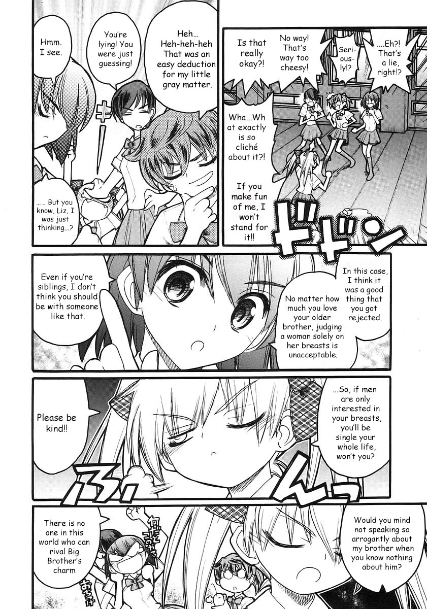 Kamen no Maid Guy Chapter 18 page 15 - Chapter 18