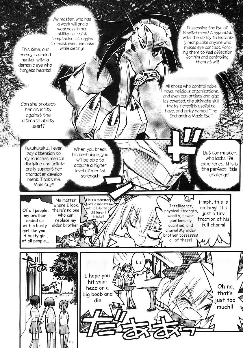 Kamen no Maid Guy Chapter 18 page 19 - Chapter 18
