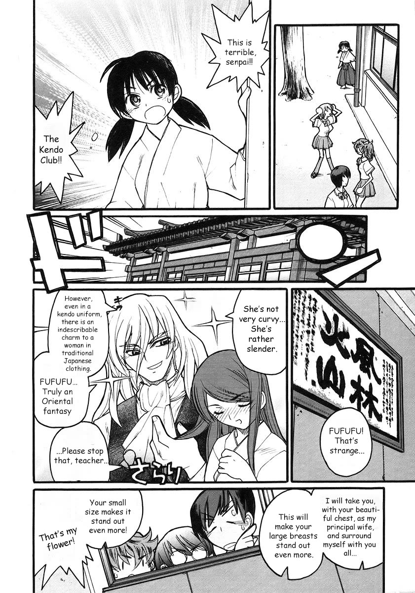 Kamen no Maid Guy Chapter 18 page 21 - Chapter 18