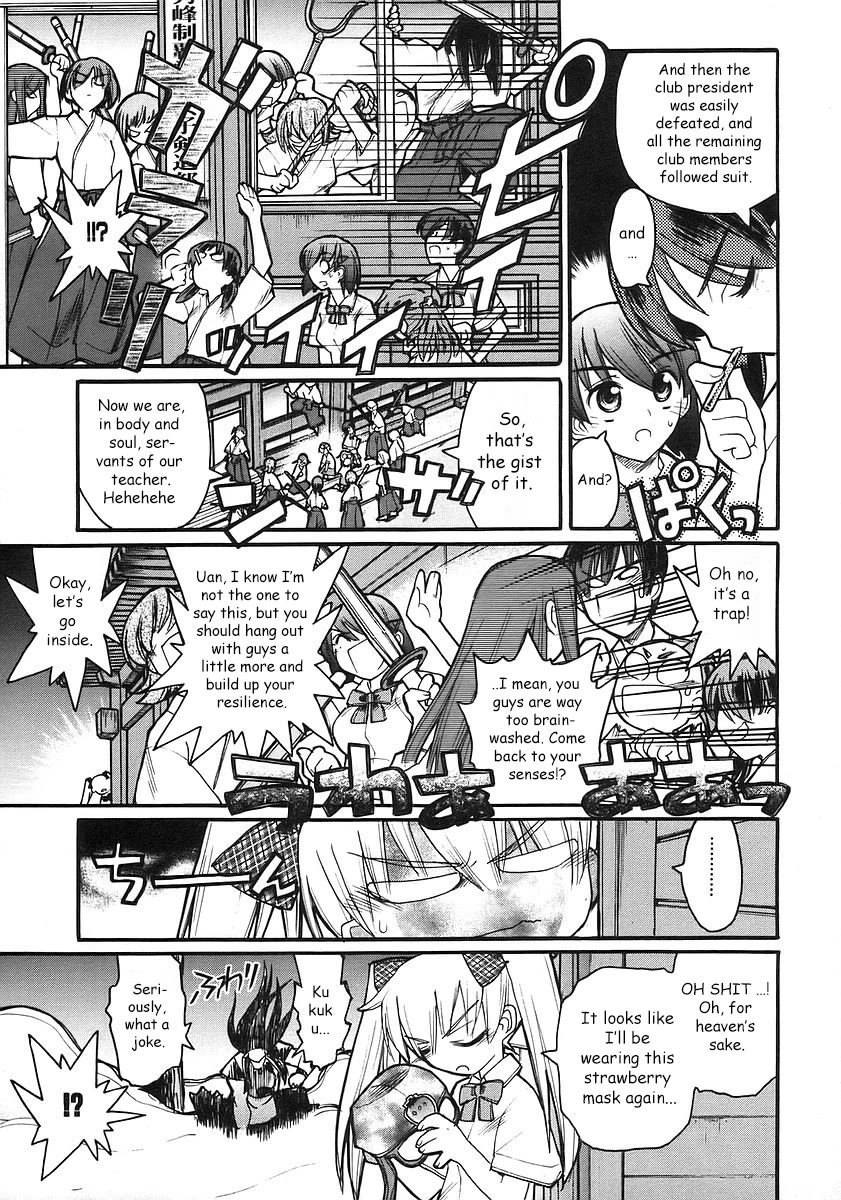 Kamen no Maid Guy Chapter 18 page 24 - Chapter 18