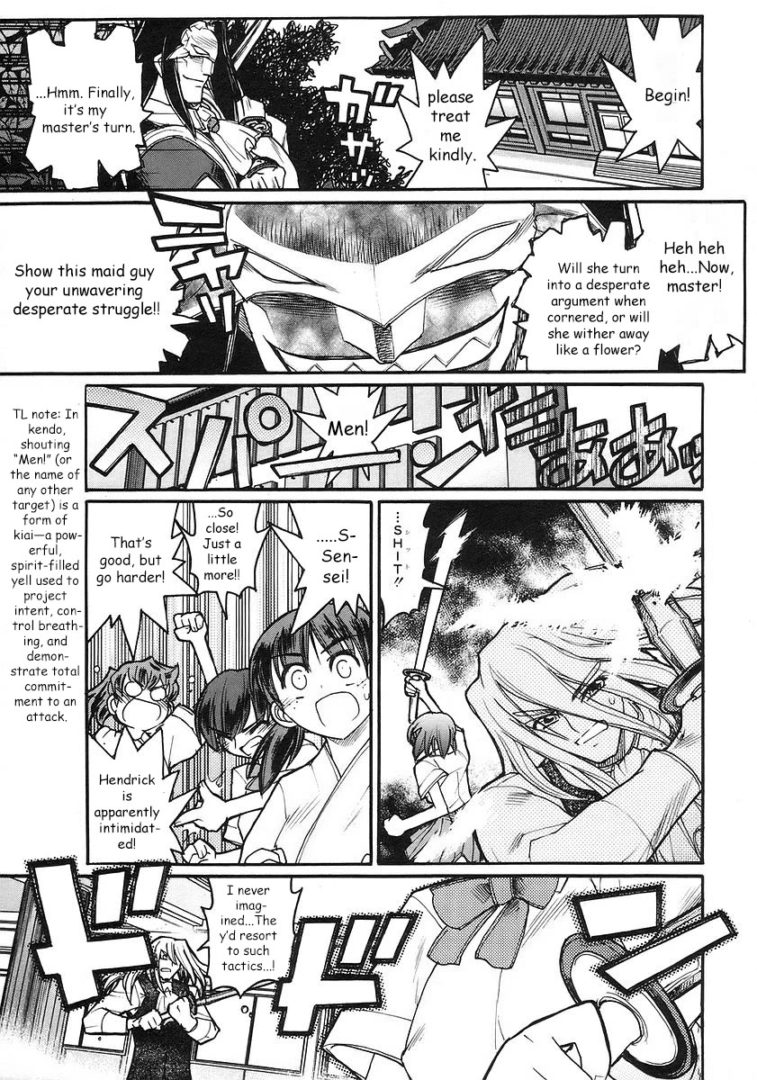 Kamen no Maid Guy Chapter 18 page 28 - Chapter 18