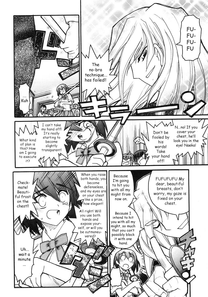 Kamen no Maid Guy Chapter 18 page 31 - Chapter 18