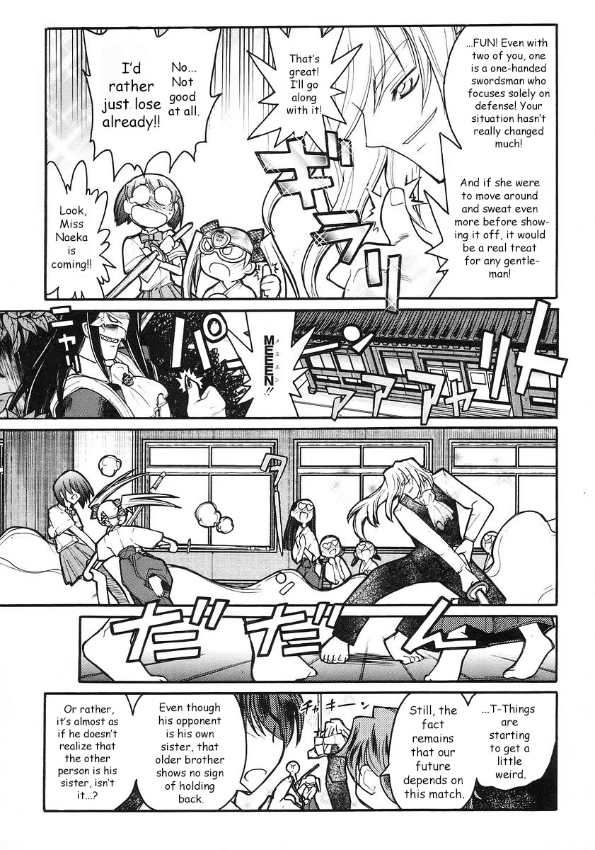 Kamen no Maid Guy Chapter 18 page 34 - Chapter 18