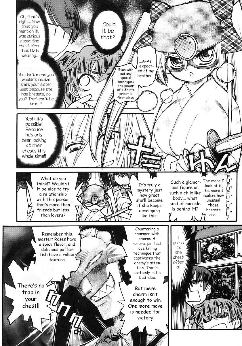 Kamen no Maid Guy Chapter 18 page 35 - Chapter 18