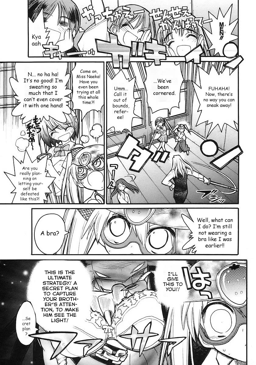 Kamen no Maid Guy Chapter 18 page 36 - Chapter 18