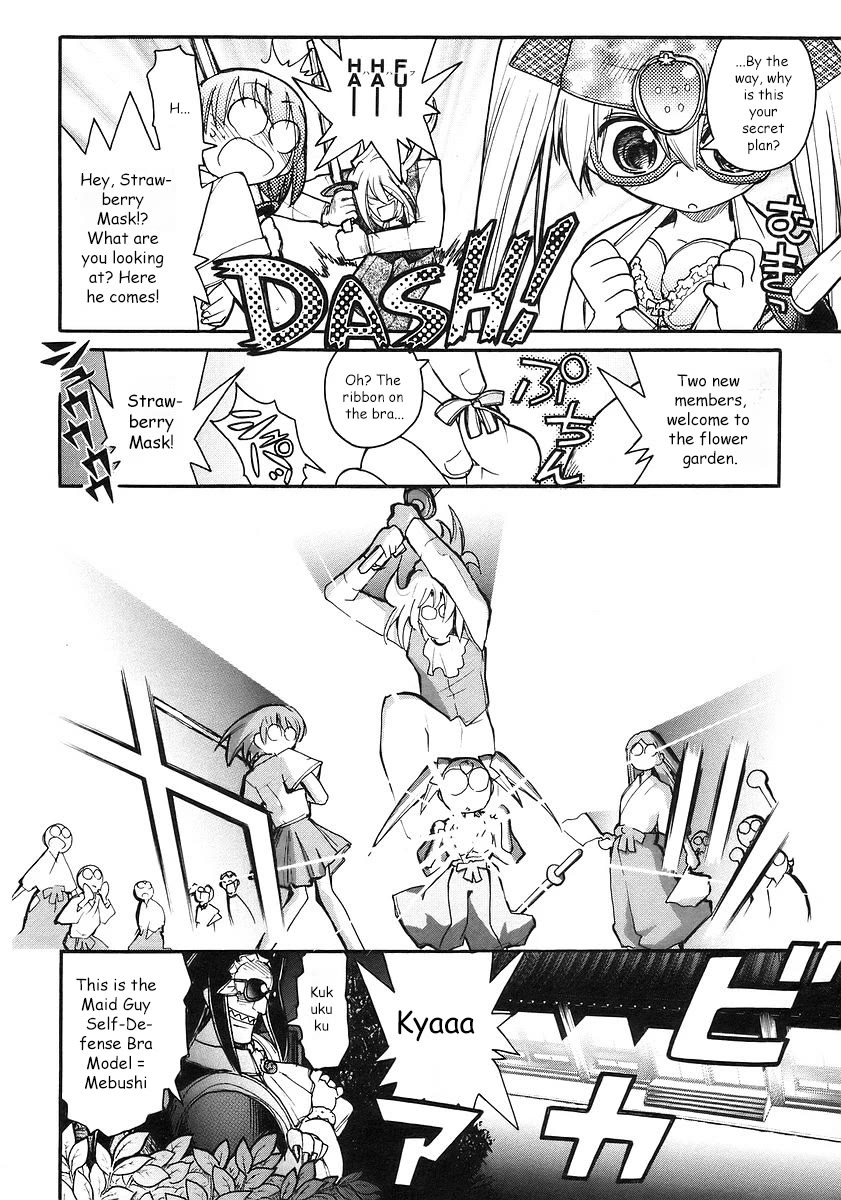 Kamen no Maid Guy Chapter 18 page 37 - Chapter 18
