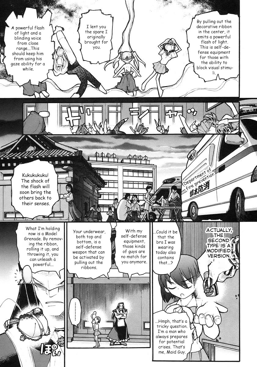 Kamen no Maid Guy Chapter 18 page 38 - Chapter 18