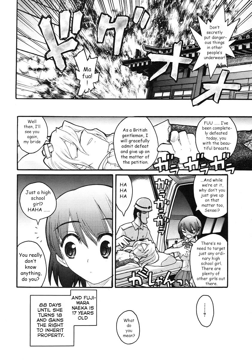 Kamen no Maid Guy Chapter 18 page 39 - Chapter 18