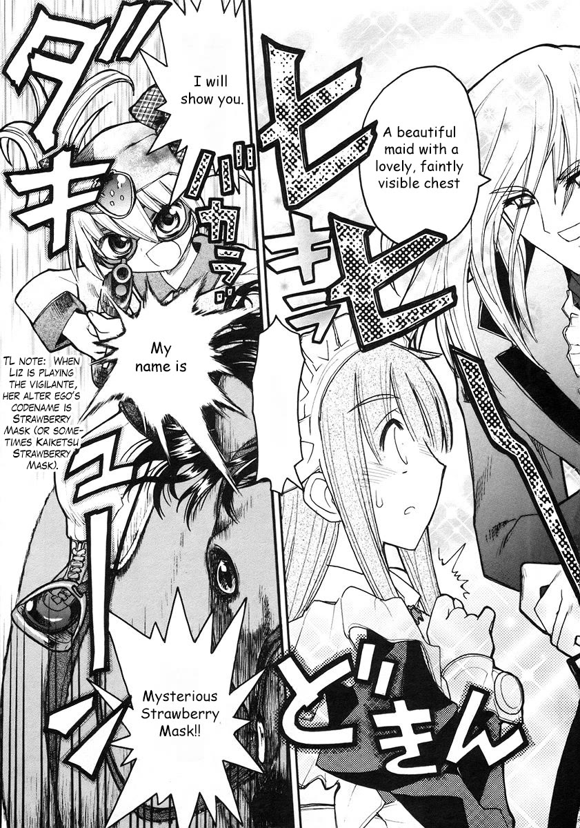 Kamen no Maid Guy Chapter 18 page 4 - Chapter 18