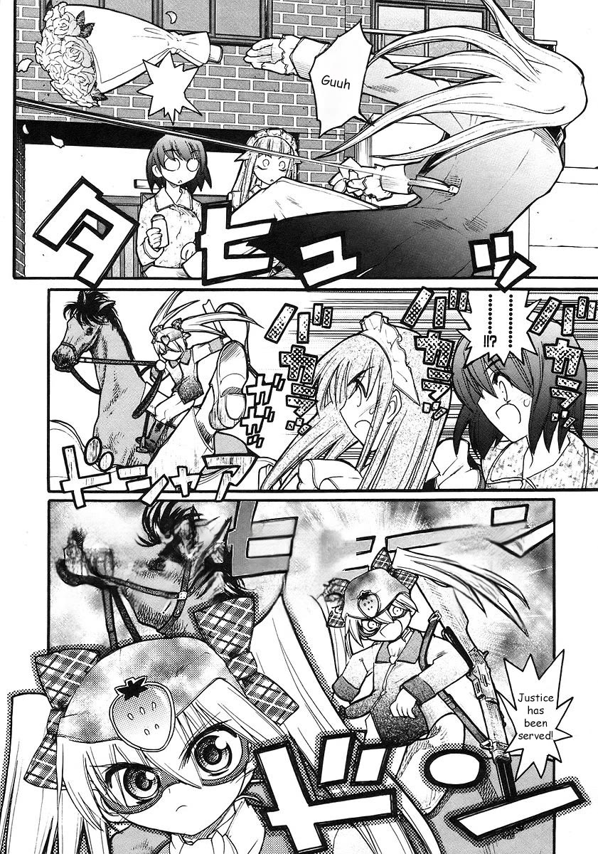 Kamen no Maid Guy Chapter 18 page 5 - Chapter 18