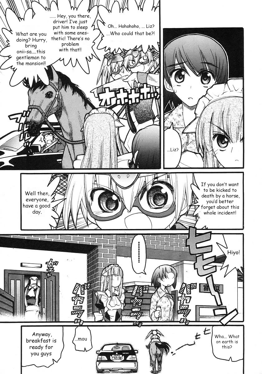 Kamen no Maid Guy Chapter 18 page 6 - Chapter 18