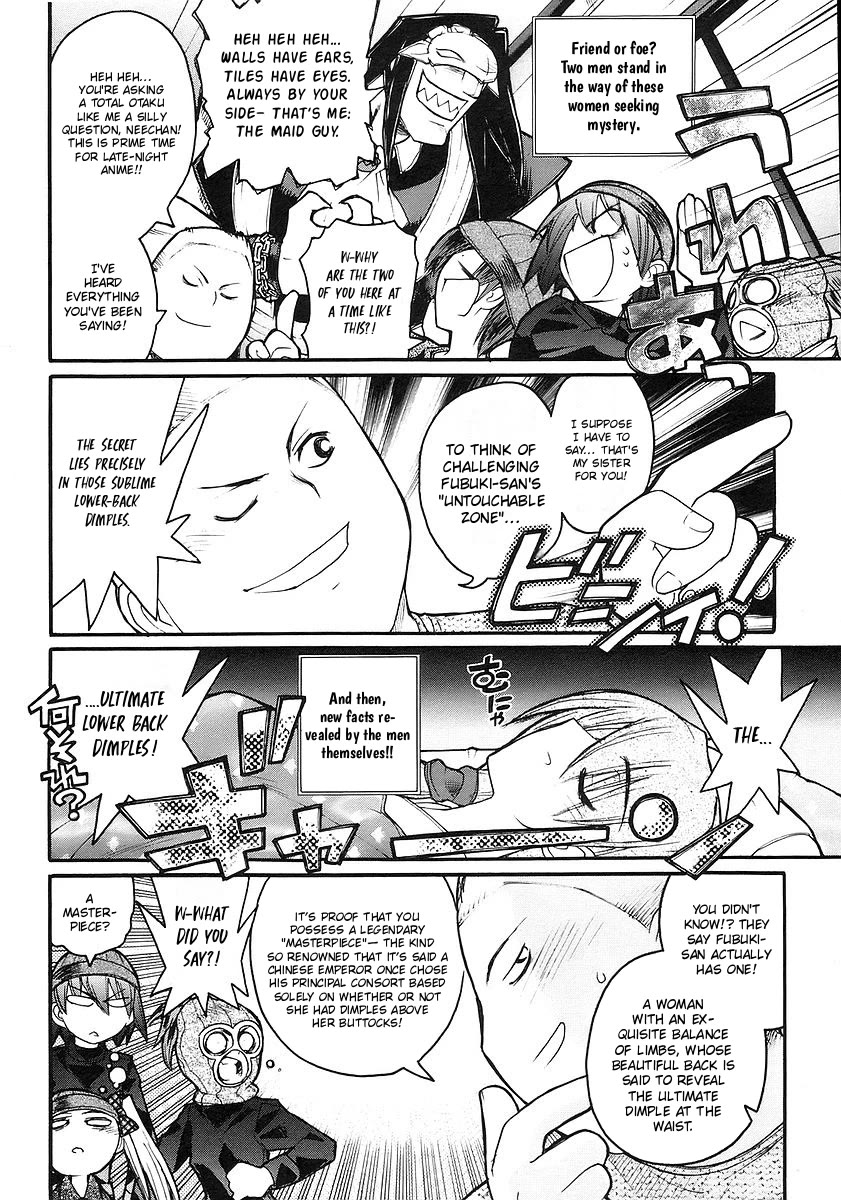 Kamen no Maid Guy Chapter 19 page 11 - Chapter 19