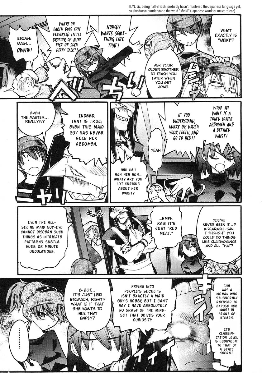 Kamen no Maid Guy Chapter 19 page 12 - Chapter 19