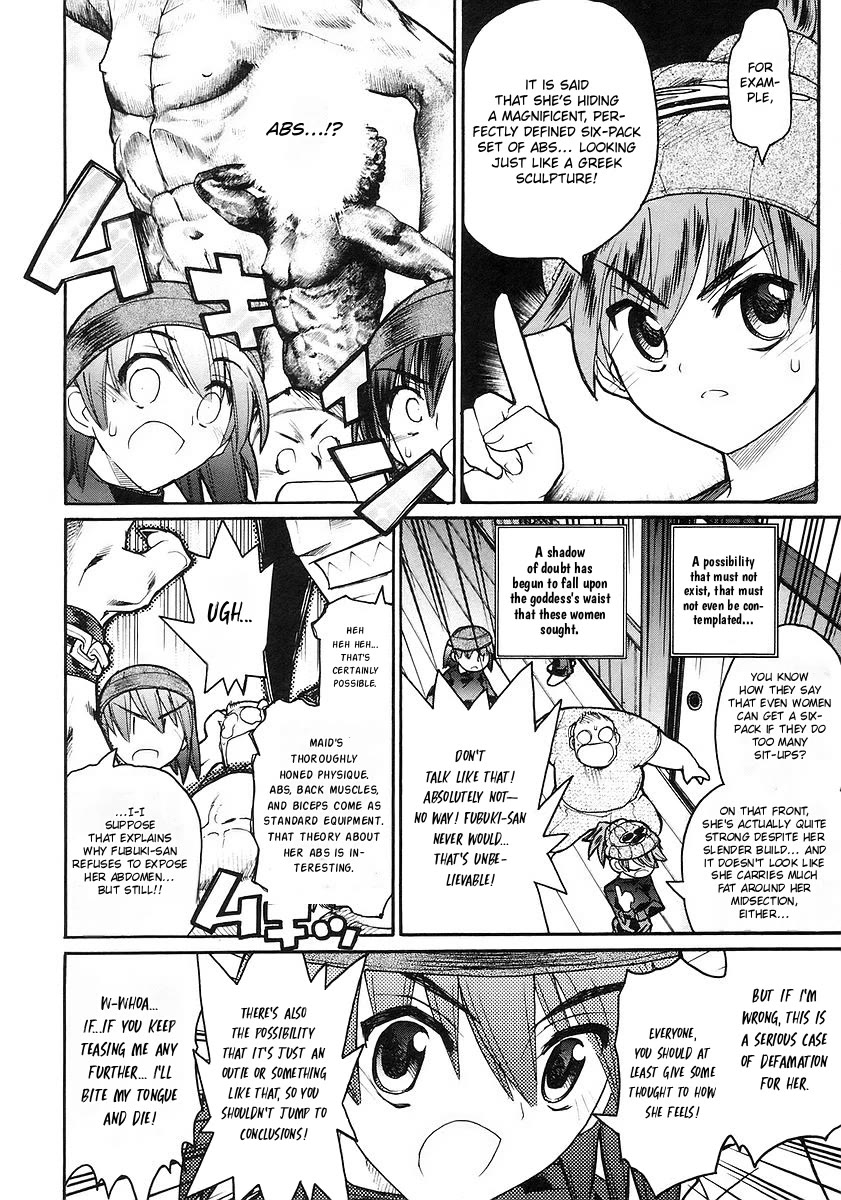 Kamen no Maid Guy Chapter 19 page 13 - Chapter 19