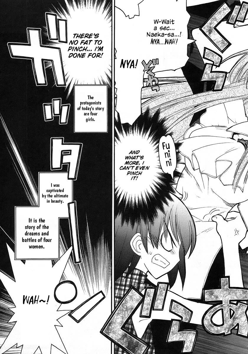 Kamen no Maid Guy Chapter 19 page 4 - Chapter 19