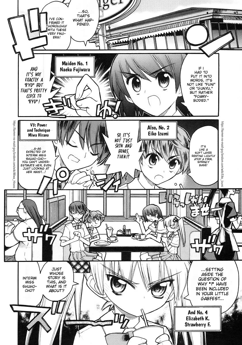Kamen no Maid Guy Chapter 19 page 5 - Chapter 19