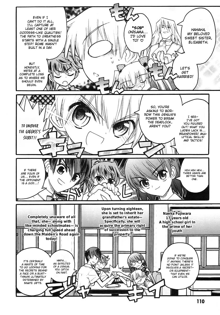 Kamen no Maid Guy Chapter 19 page 7 - Chapter 19