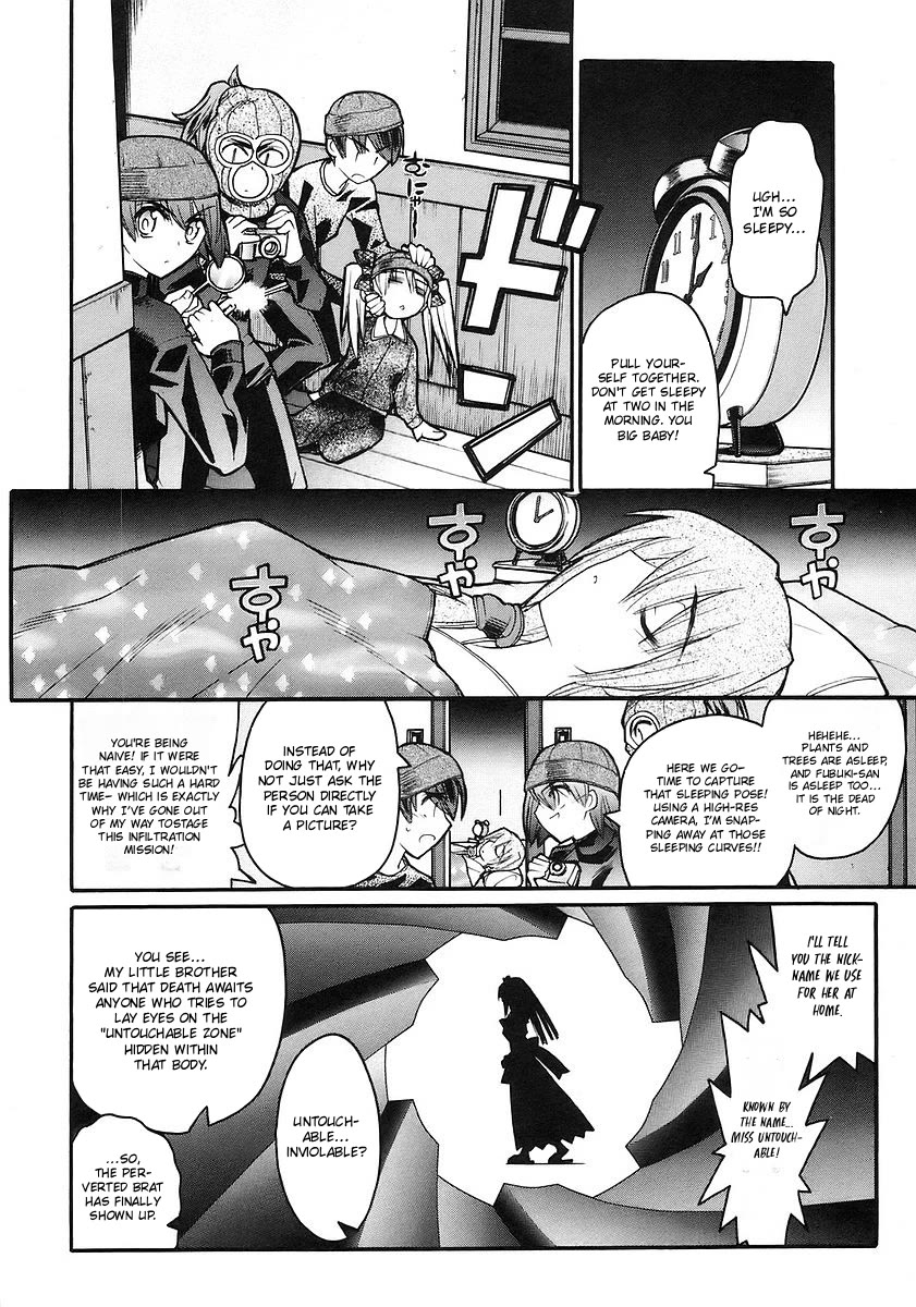 Kamen no Maid Guy Chapter 19 page 9 - Chapter 19