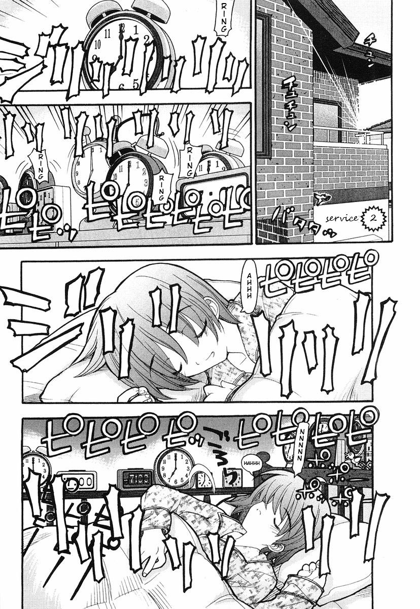 Kamen no Maid Guy Chapter 2 page 1 - Chapter 2: Service 2