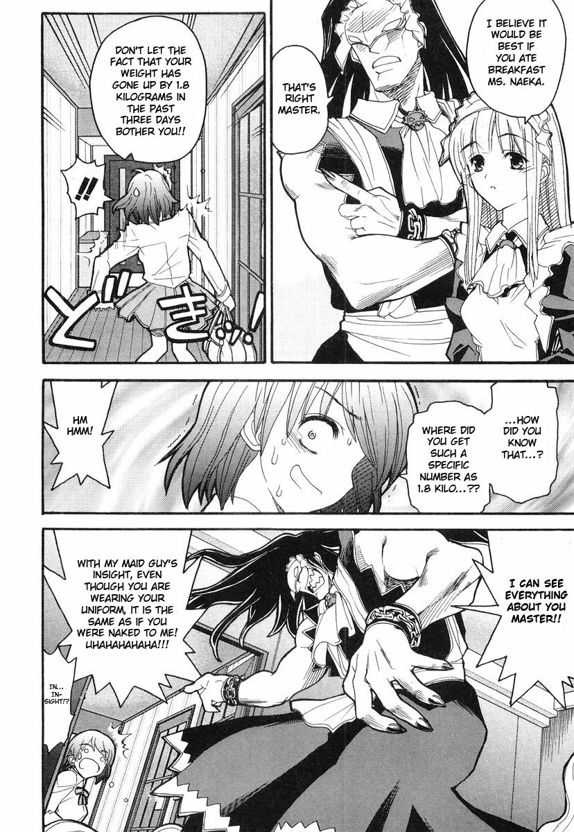 Kamen no Maid Guy Chapter 2 page 10 - Chapter 2: Service 2