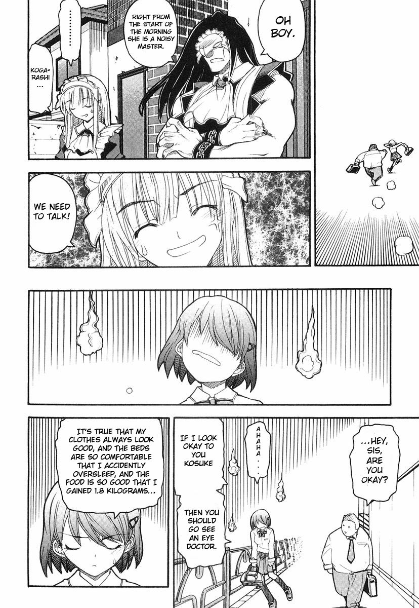 Kamen no Maid Guy Chapter 2 page 12 - Chapter 2: Service 2