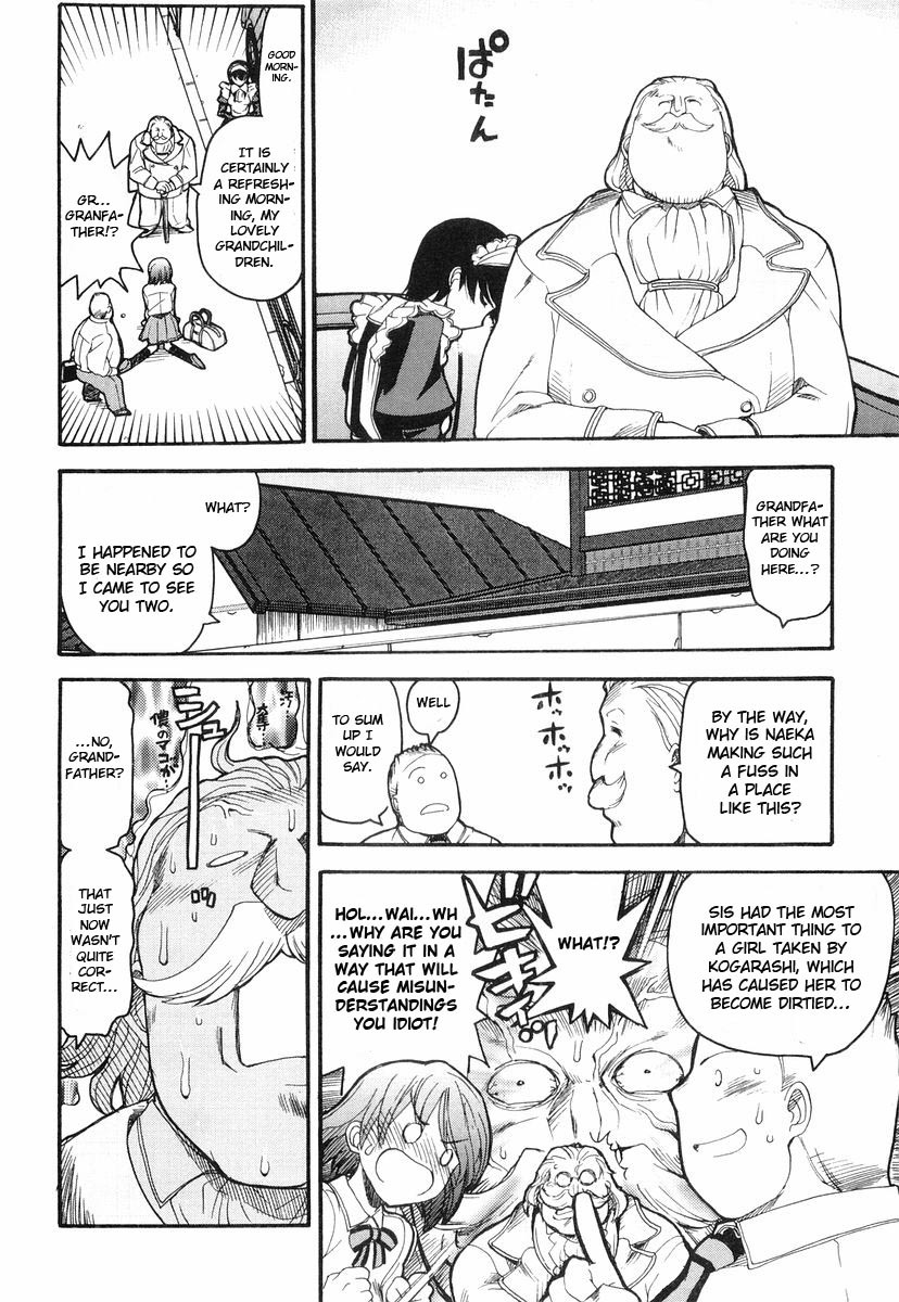 Kamen no Maid Guy Chapter 2 page 14 - Chapter 2: Service 2