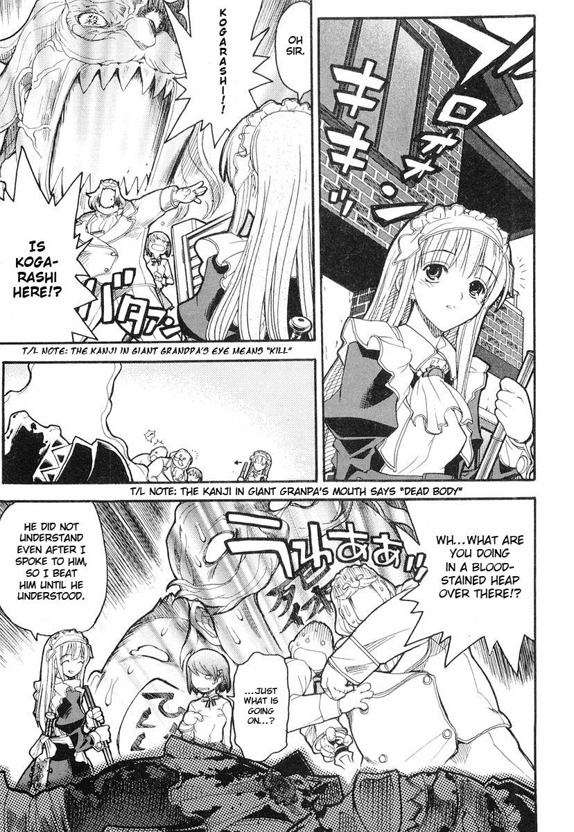 Kamen no Maid Guy Chapter 2 page 15 - Chapter 2: Service 2