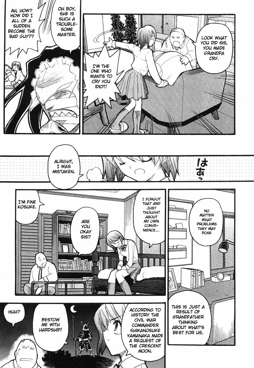 Kamen no Maid Guy Chapter 2 page 19 - Chapter 2: Service 2