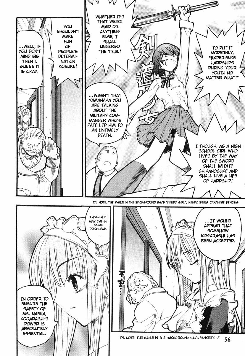 Kamen no Maid Guy Chapter 2 page 20 - Chapter 2: Service 2