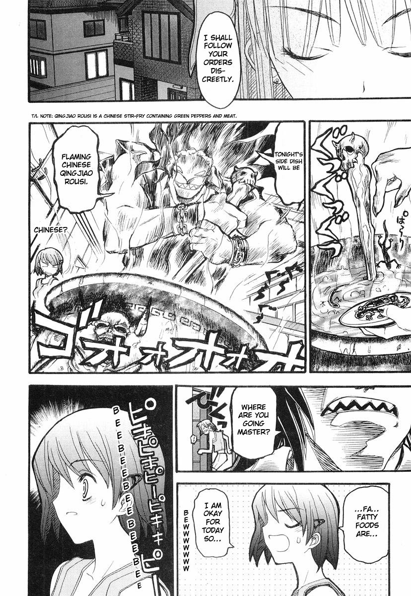 Kamen no Maid Guy Chapter 2 page 22 - Chapter 2: Service 2