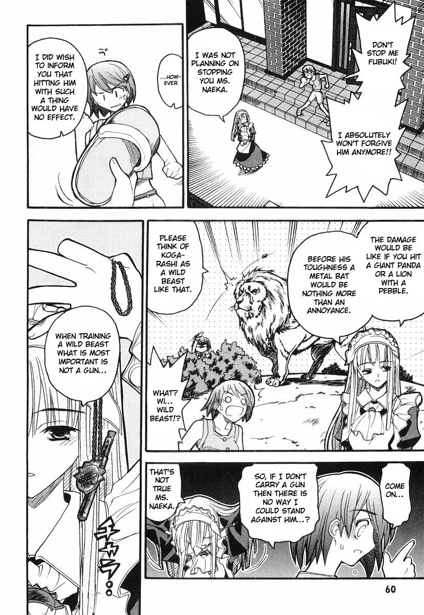 Kamen no Maid Guy Chapter 2 page 24 - Chapter 2: Service 2