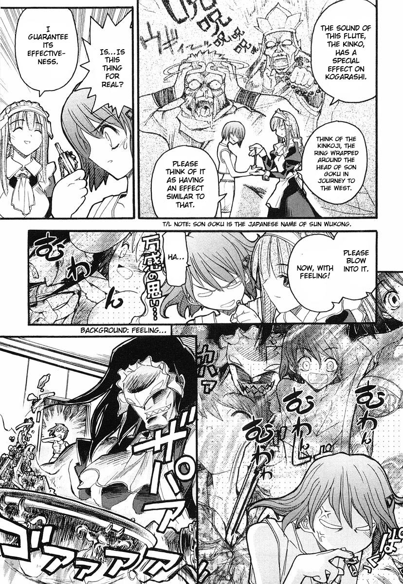 Kamen no Maid Guy Chapter 2 page 25 - Chapter 2: Service 2