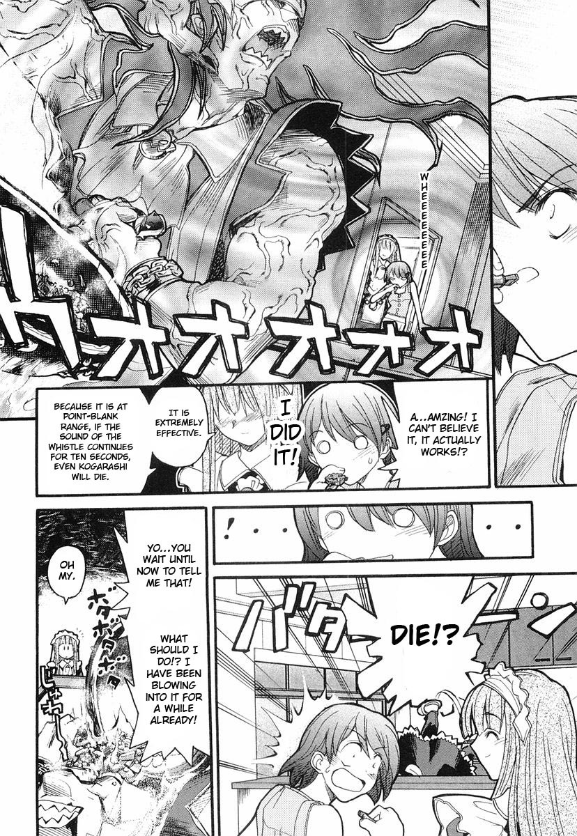 Kamen no Maid Guy Chapter 2 page 26 - Chapter 2: Service 2