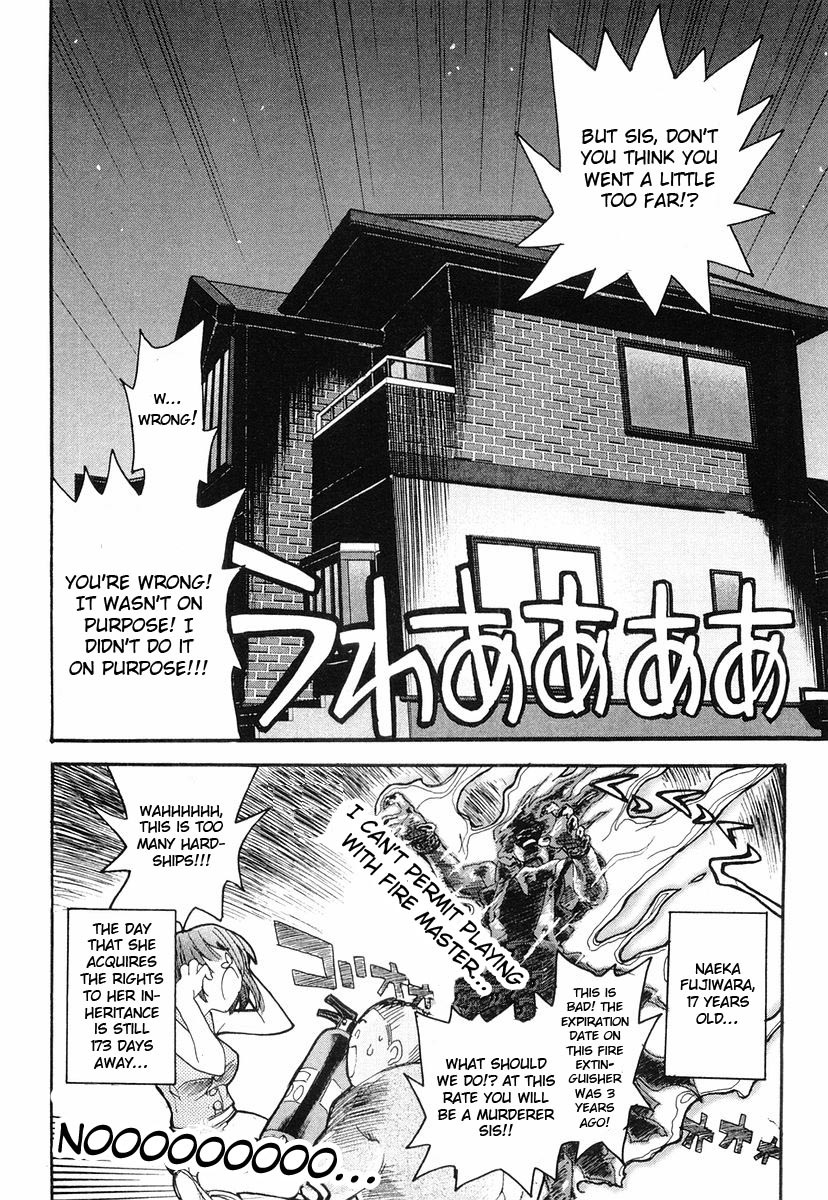 Kamen no Maid Guy Chapter 2 page 28 - Chapter 2: Service 2