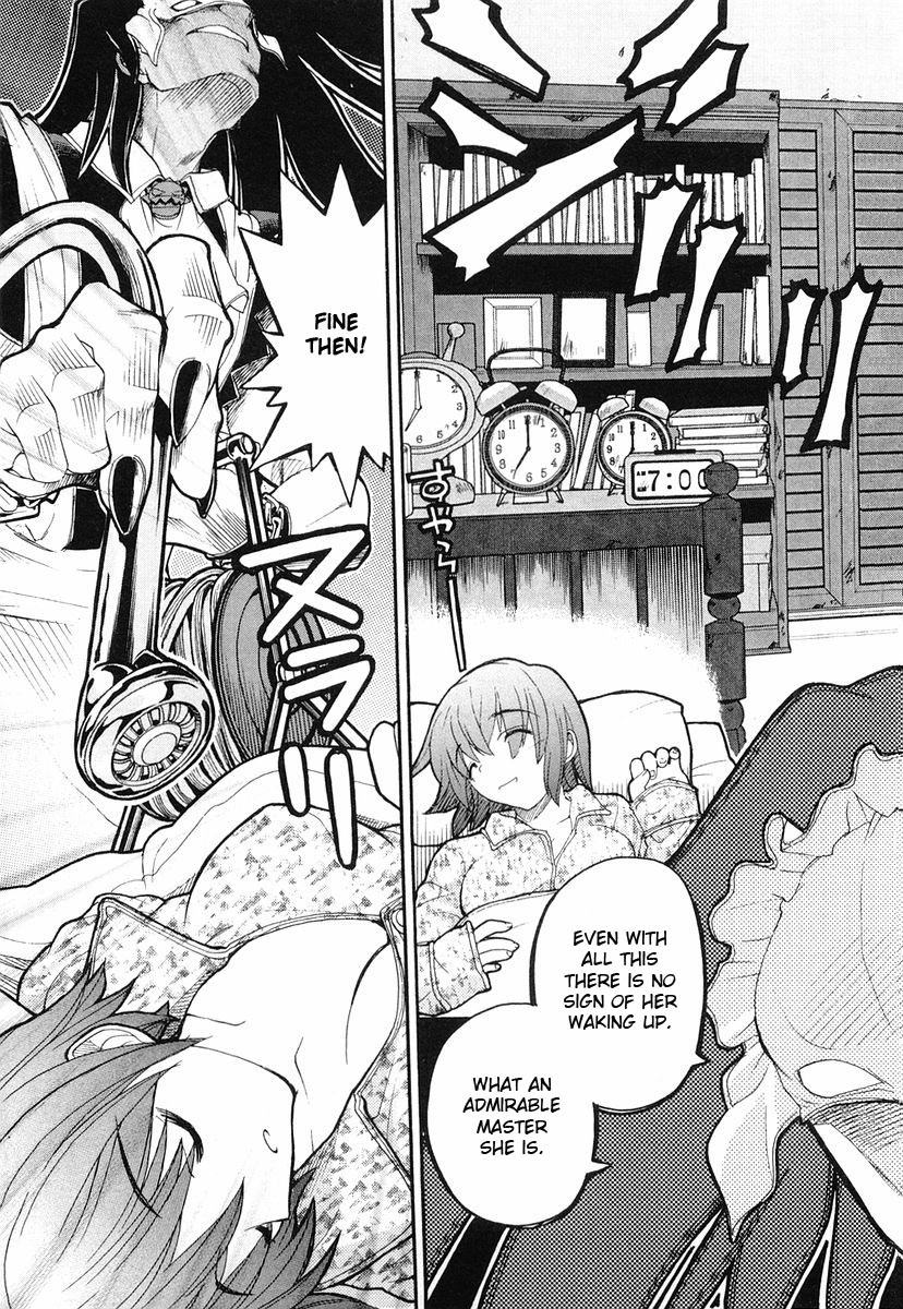 Kamen no Maid Guy Chapter 2 page 3 - Chapter 2: Service 2