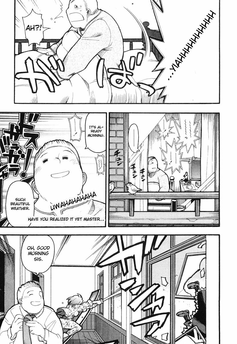 Kamen no Maid Guy Chapter 2 page 5 - Chapter 2: Service 2