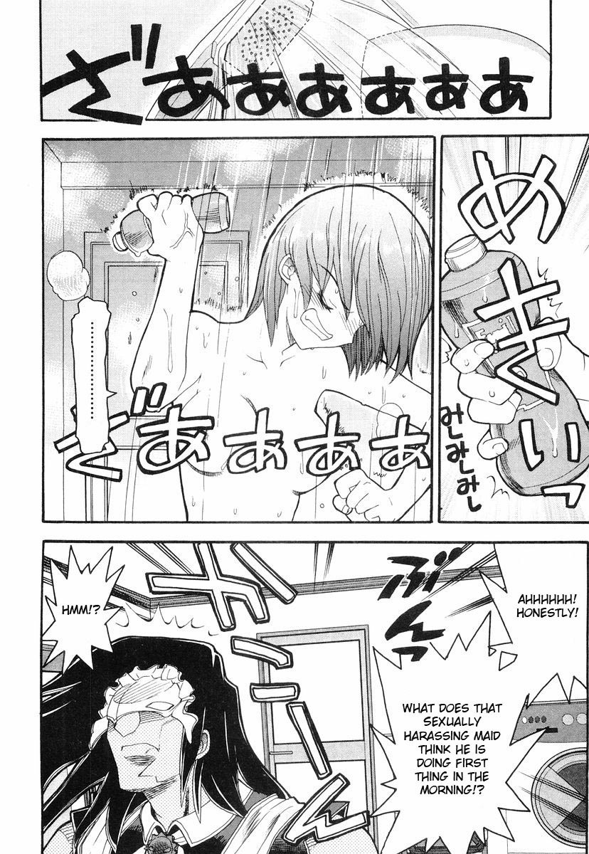 Kamen no Maid Guy Chapter 2 page 6 - Chapter 2: Service 2