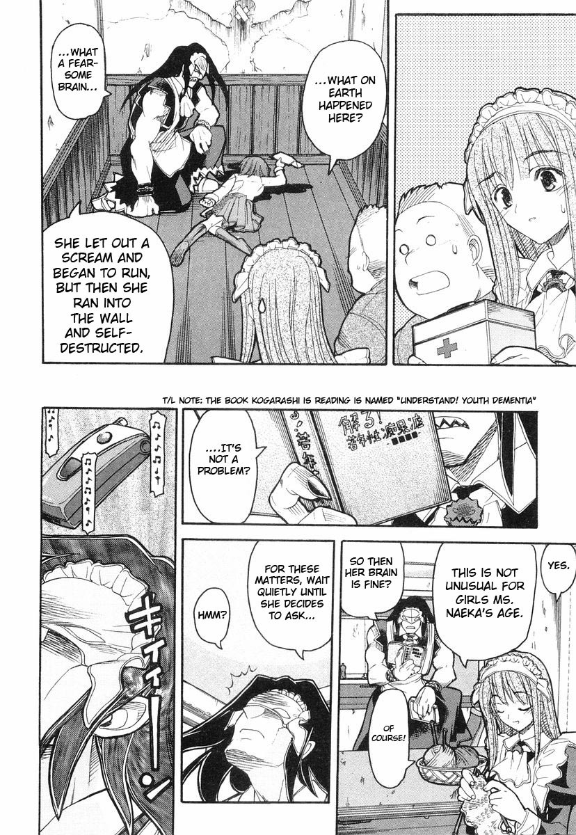 Kamen no Maid Guy Chapter 3 page 12 - Chapter 3: Service 3