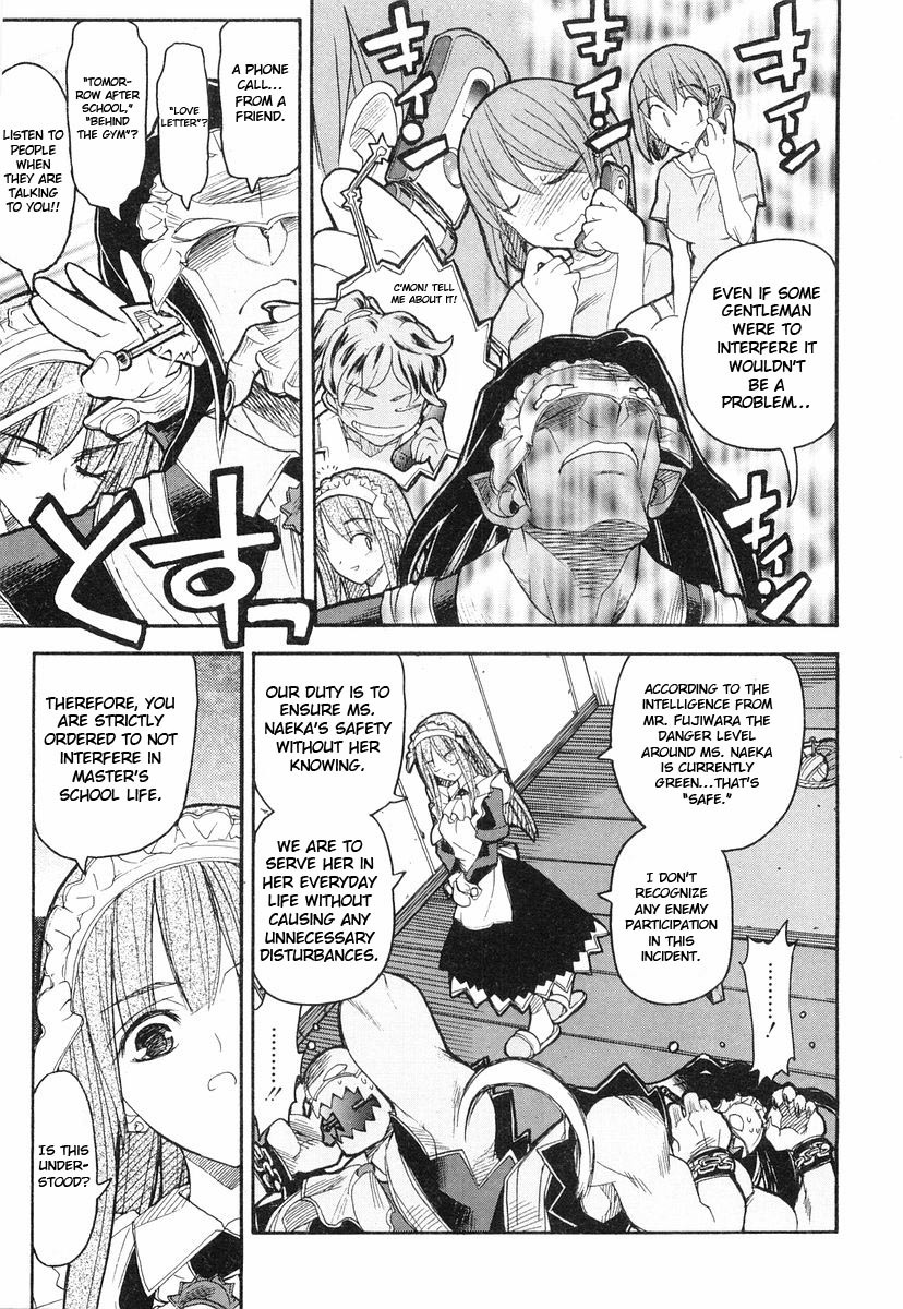 Kamen no Maid Guy Chapter 3 page 13 - Chapter 3: Service 3