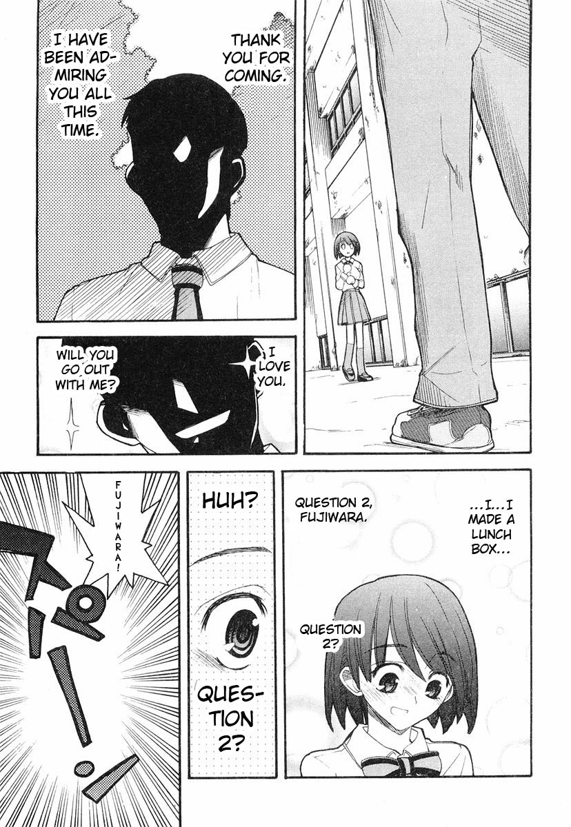 Kamen no Maid Guy Chapter 3 page 19 - Chapter 3: Service 3