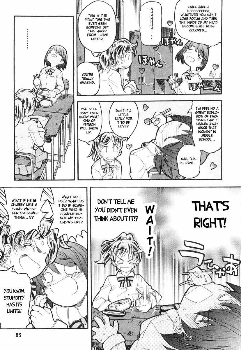 Kamen no Maid Guy Chapter 3 page 21 - Chapter 3: Service 3