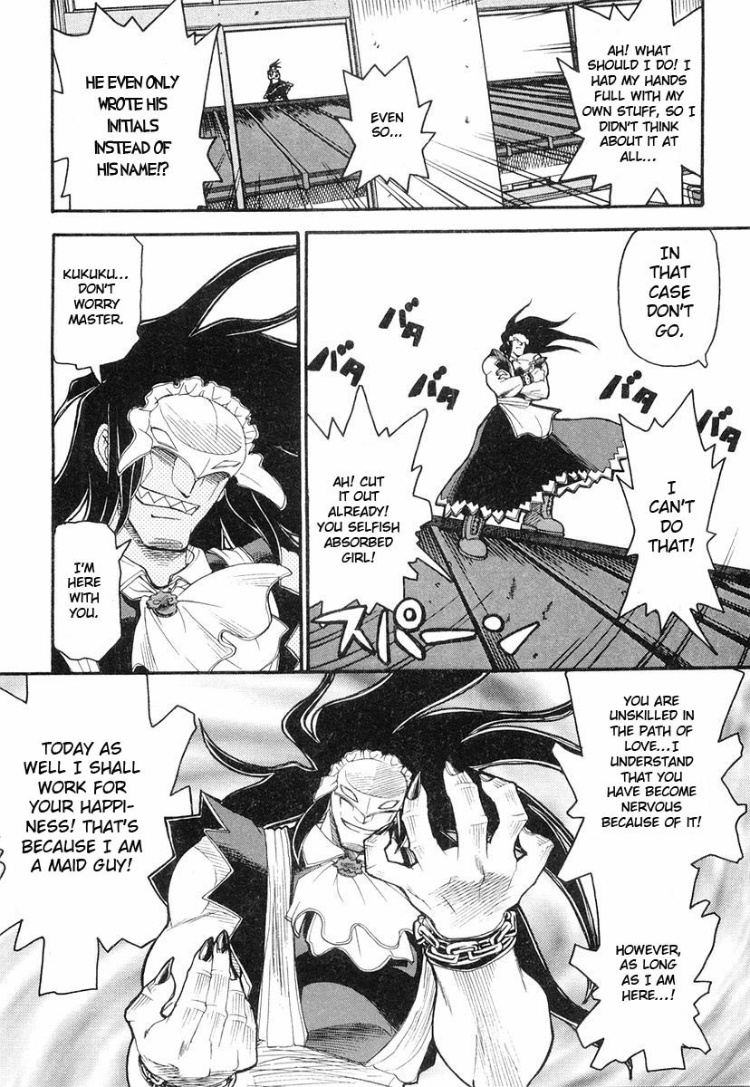 Kamen no Maid Guy Chapter 3 page 22 - Chapter 3: Service 3