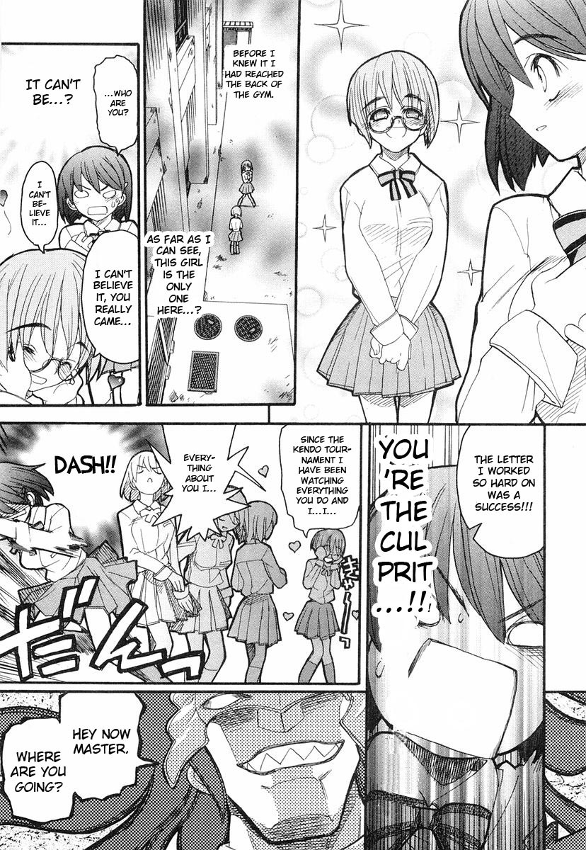 Kamen no Maid Guy Chapter 3 page 25 - Chapter 3: Service 3