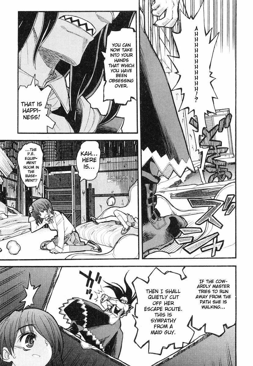Kamen no Maid Guy Chapter 3 page 27 - Chapter 3: Service 3