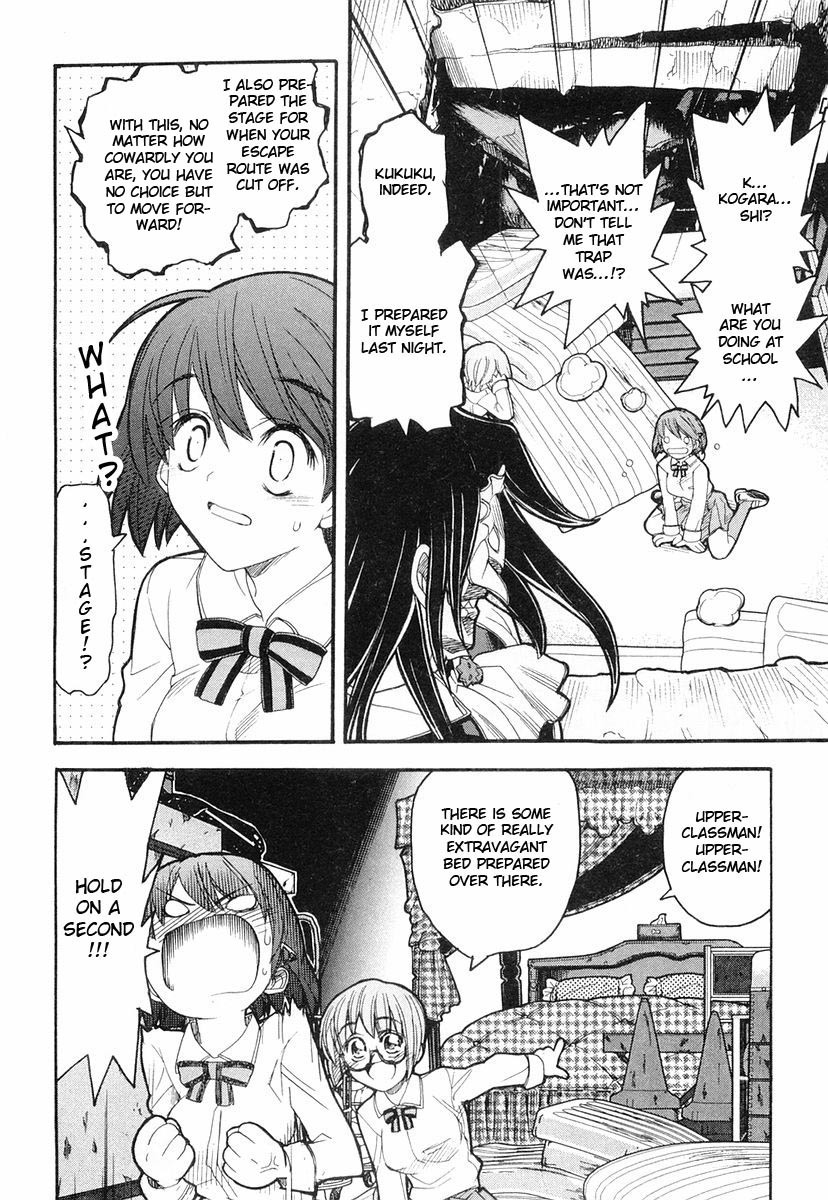 Kamen no Maid Guy Chapter 3 page 28 - Chapter 3: Service 3