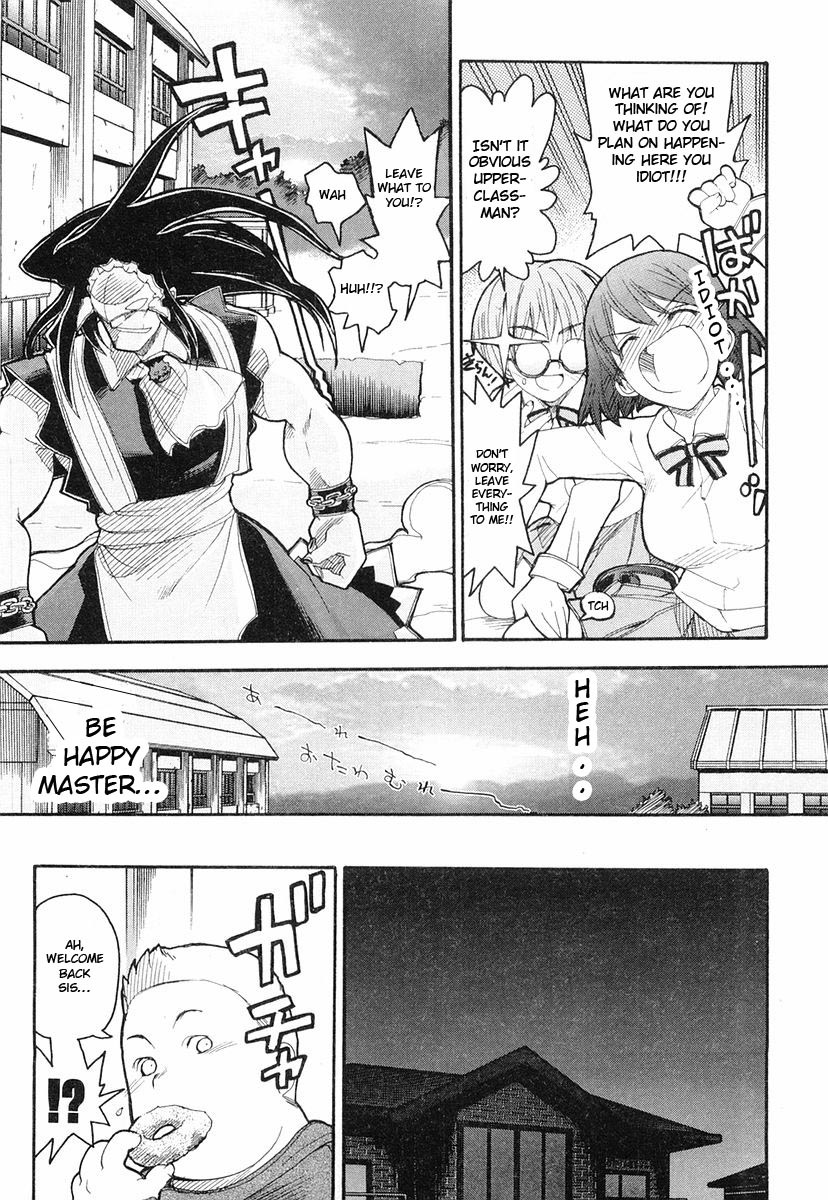Kamen no Maid Guy Chapter 3 page 29 - Chapter 3: Service 3