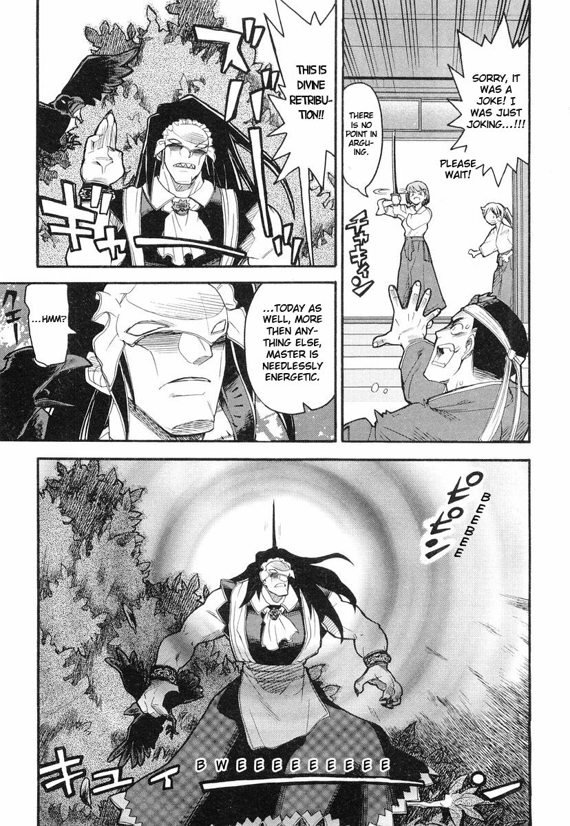 Kamen no Maid Guy Chapter 3 page 5 - Chapter 3: Service 3
